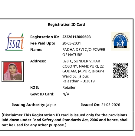 GST Certificate